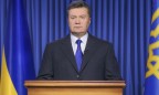Янукович заявляет о государственном перевороте, и не собирается идти отставку
