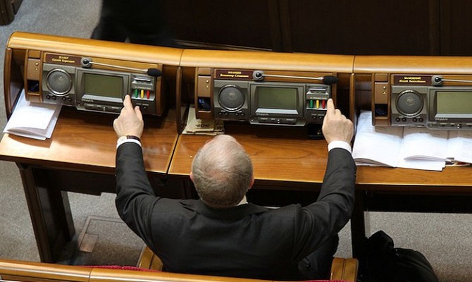 В Раде продолжается кнопкодавство