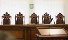 Рада будет назначать и увольнять судей - постановление