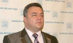 Парламент одобрил назначение генпрокурором Махницкого