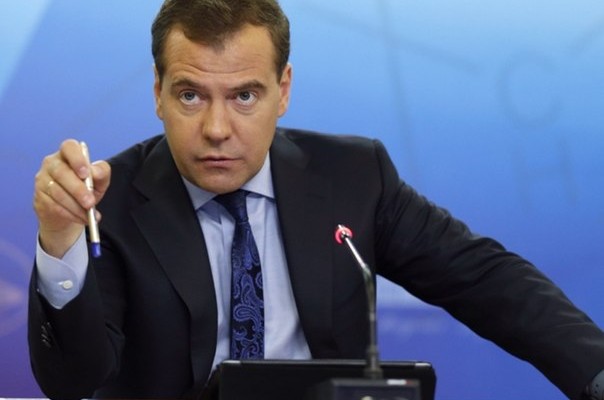 РФ исполнит все соглашения, подписанные с Украиной, - Медведев