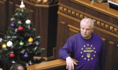 Новым главой НБУ стал комендант Дома профсоюзов Степан Кубив