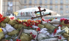 По делу о массовом расстреле активистов есть уже 50 подозреваемых