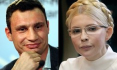Кличко и Тимошенко смогут принять участие в президентских выборах