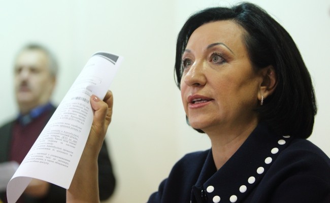 Герега подала в отставку