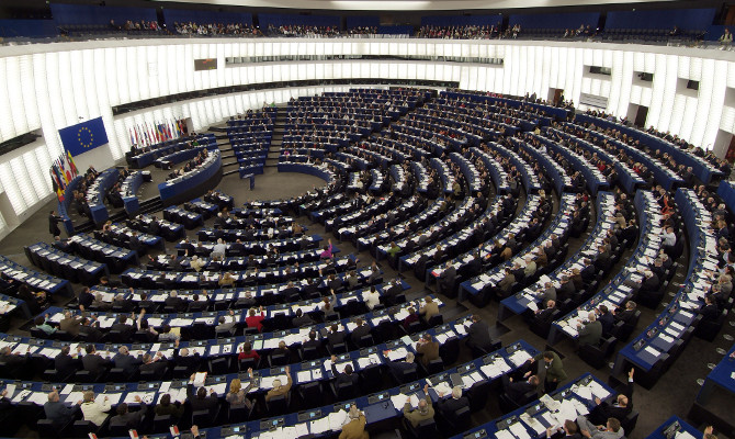 На пленарном заседании Европарламента обсудят ситуацию в Украине