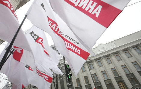 Сумской и Черкасский облсоветы возглавили представители «Батьківщины»