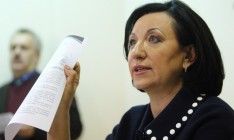 Герега отрицает свое бегство за границу