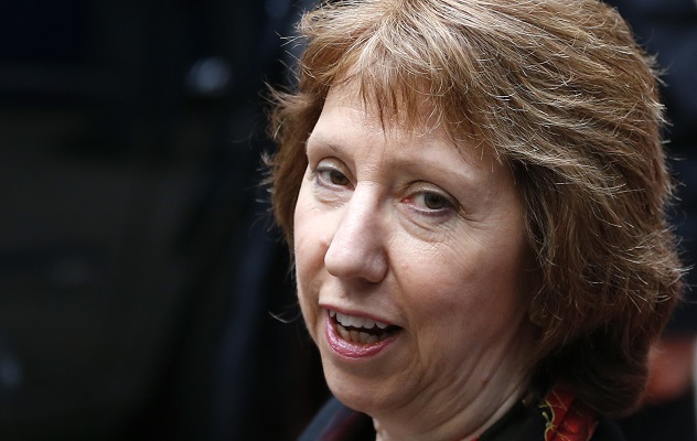 ЕС обсуждает возможность предоставления Украине краткосрочных и долгосрочных кредитов, - Эштон