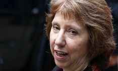 ЕС обсуждает возможность предоставления Украине краткосрочных и долгосрочных кредитов, - Эштон