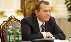 Клюев подал в отставку