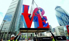 На межсезонные торги в марте Christie's и Sotheby's выставят Баскию и Уорхола по умеренным ценам