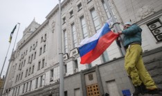 Возле горсовета Харькова сняли российский флаг