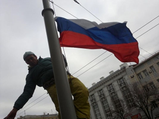 В харьковской мэрии вместо флага ЕС повесили флаг РФ