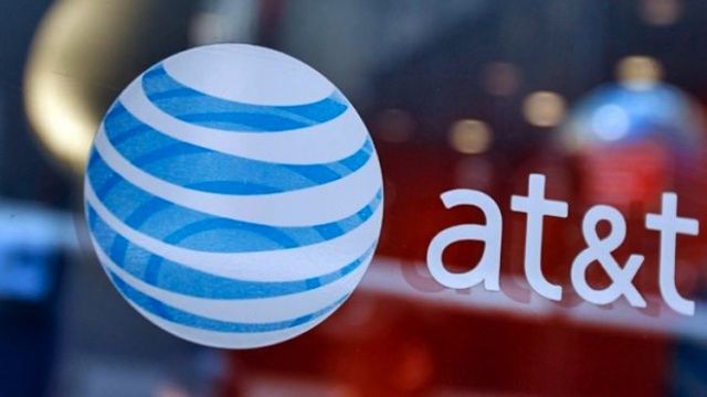 AT&T переходит на «виртуализированное» оборудование