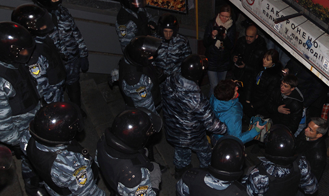 Аваков ликвидировал «Беркут»