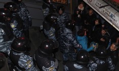 Аваков ликвидировал «Беркут»