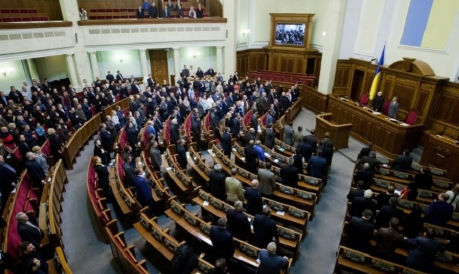 В парламентскую коалицию войдут 245 депутатов