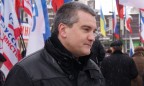 Премьером Крыма избран Аксенов от «Русского единства»