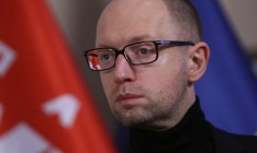 Яценюк избран премьер-министром