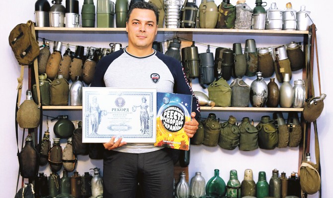 Личное водохранилище