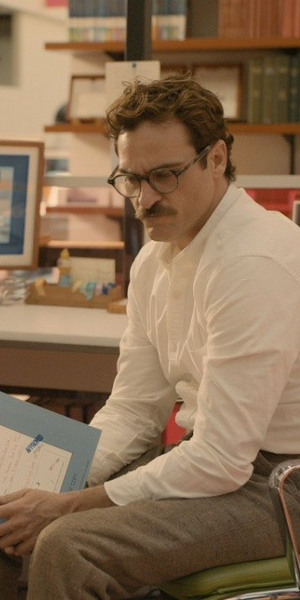 Тройка по поведению