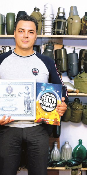 Личное водохранилище