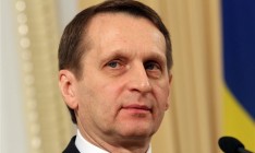 Россия введет войска в случае применения властями Украины силы против жителей Крыма и Востока