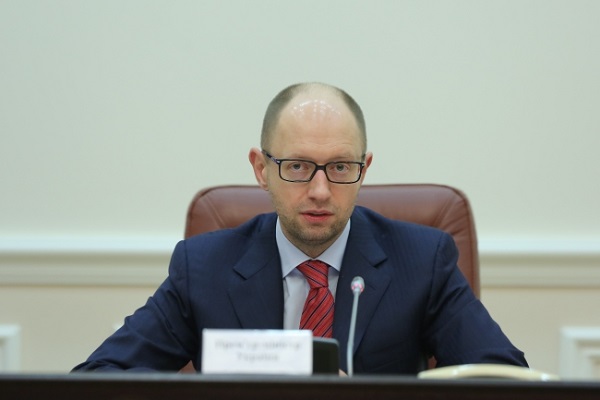 Правительство Украины гарантирует мир и безопасность в стране, - Яценюк