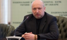 Турчинов массово меняет губернаторов