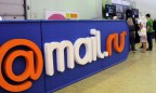 Mail.ru и Яндекс подешевели на 14%