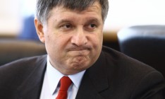 В МВД уволены 90% руководителей, - Аваков