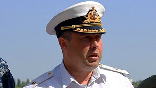 Генпрокуратура распорядилась задержать контр-адмирала Березовского