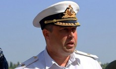 Генпрокуратура распорядилась задержать контр-адмирала Березовского