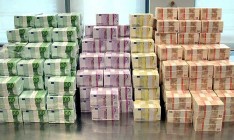 Евросоюз готов выделить Украине 11 млрд евро