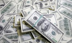 ЕС поможет Украине расплатиться с долгами за российский газ