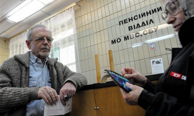 Минфин хочет сэкономить миллиарды на пенсиях