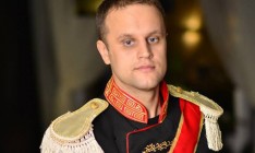 Суд арестовал донецкого сепаратиста Губарева на 2 месяца