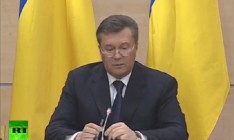 11 марта Янукович выступит с обращением в Ростове-на-Дону