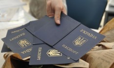 В Крыму у людей отбирают украинские паспорта