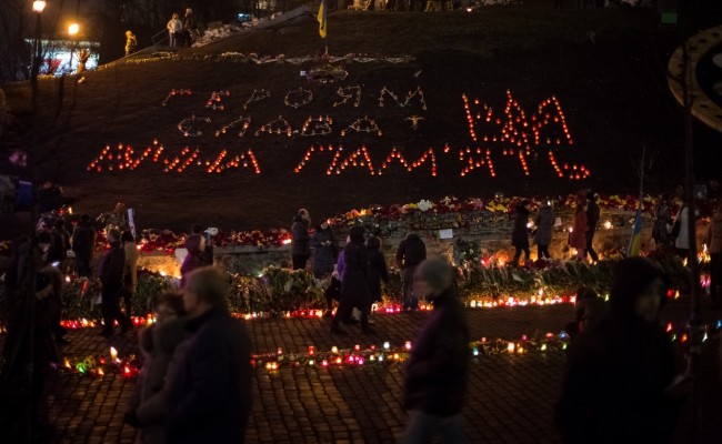 ПР проведет расследование расстрела людей на Майдане