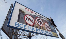 Россия признала законной декларацию независимости Крыма