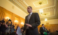 Кличко призвал создать новый «Беркут»