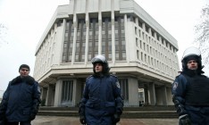 Парламент Крыма принял декларацию независимости