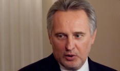 У Фирташа появился конкурент на покупку Правэкс-Банка