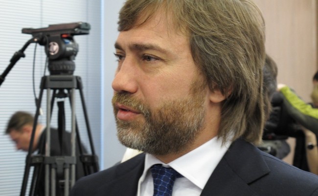 В банк Новинского ввели временную администрацию