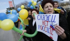 Больше 40 тыс. крымчан протестовали против референдума