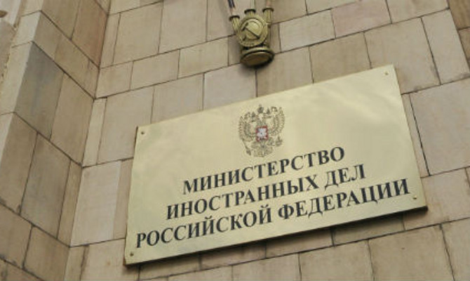 Россия призывает Украину стать федеративным государством