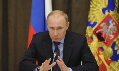 Референдум в АРК полностью соответствовал нормам международного права, - Путин