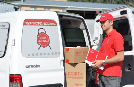 Доставка посылок и периодических печатных изданий в Крым возобновлена